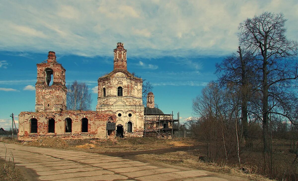 Калининск тверская область