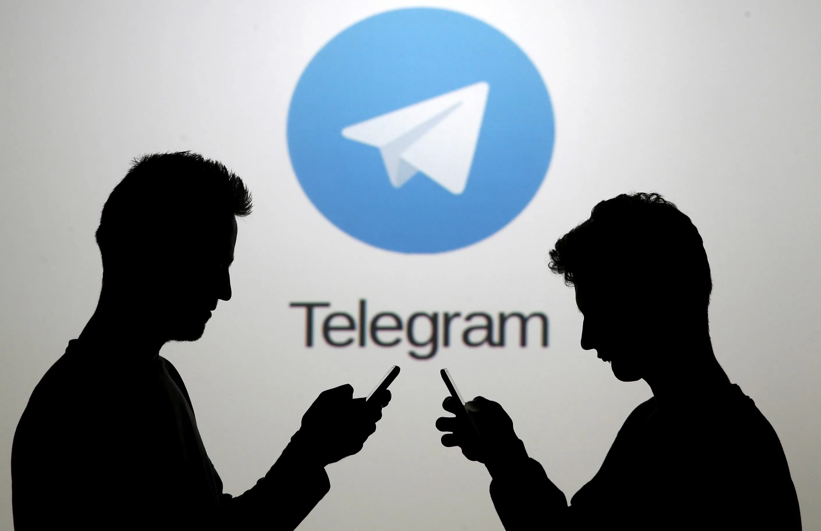 Telegram user. Телеграмм. Телгром. Телншрам. Логотип телеграмма.