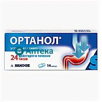 Мг 7 б