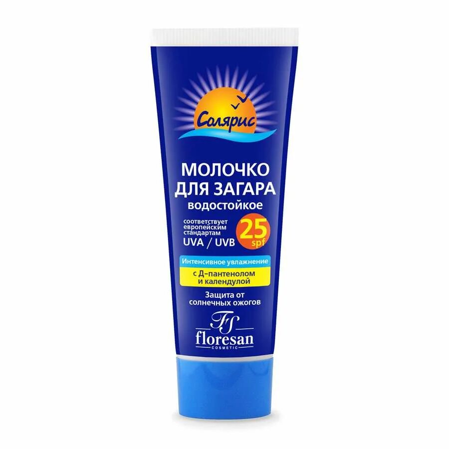 Floresan kids. Крем для загара floresan. флоресан солнцезащитное молочко. флоресан солнцезащитный крем 50 spf. солнцезащитный крем vilsen для детей, водостойкий, spf 80+, 75 мл.