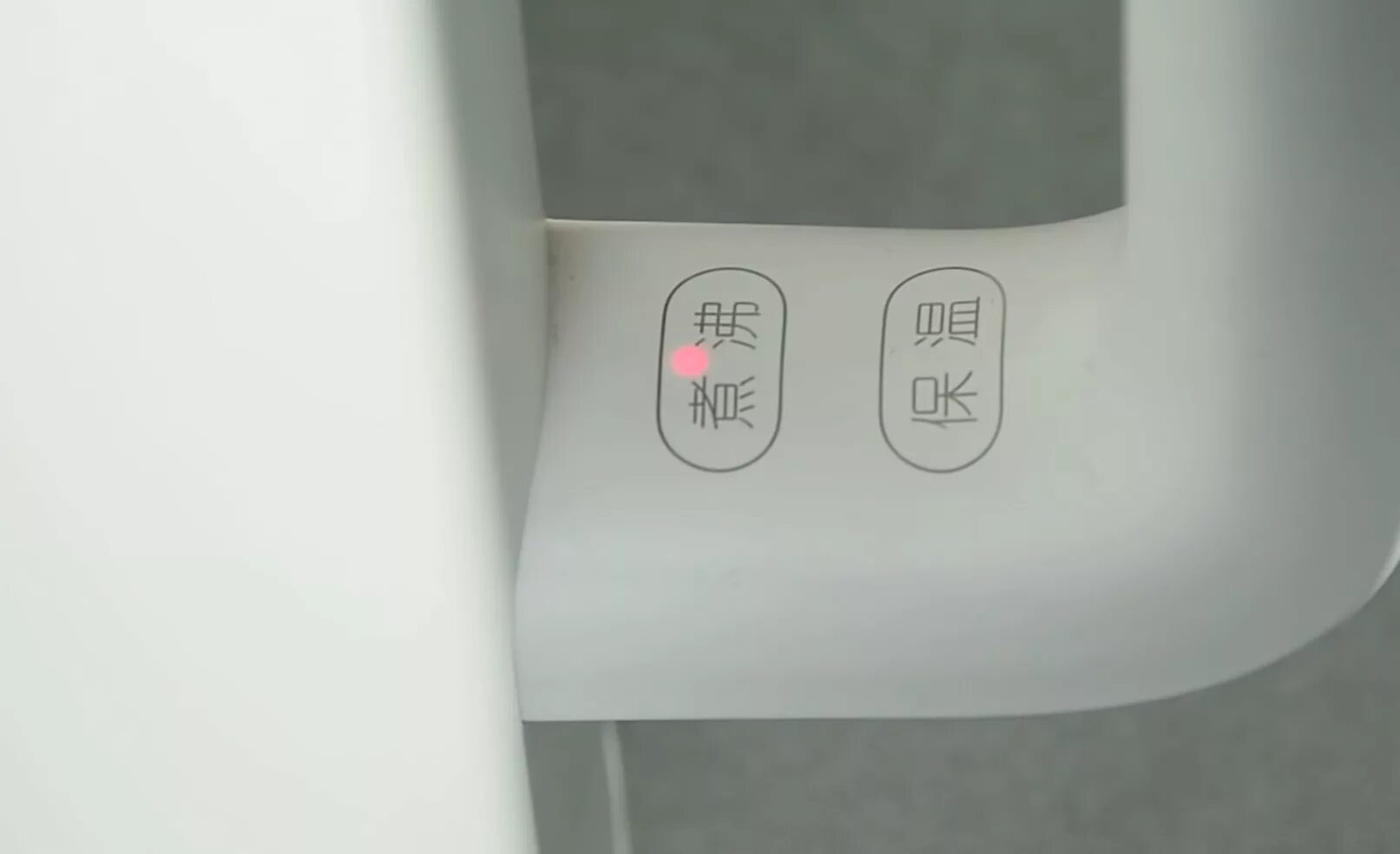 Как подключить чайник xiaomi. Чайник xiaomi кнопки. кнопка на чайнике mi. умный чайник mi как подключить.