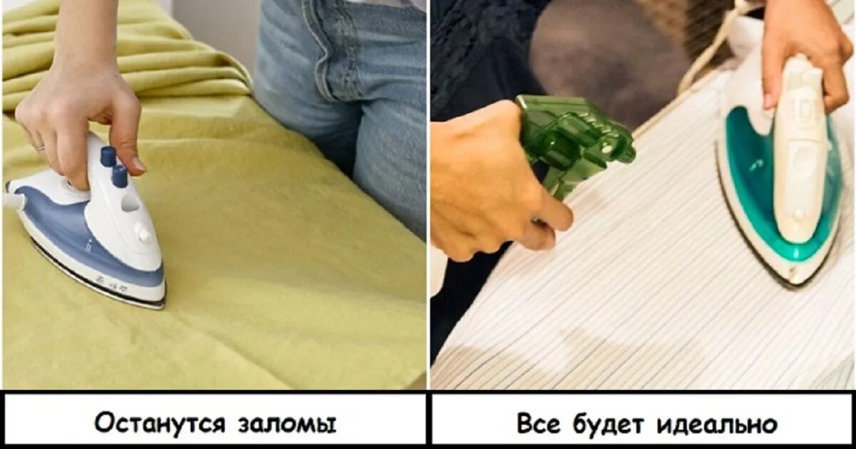Как гладить льняные вещи. Как гладить лен. как правильно гладить льняные вещи. обязательно ли гладить вещи из льна. как разгладить лен.