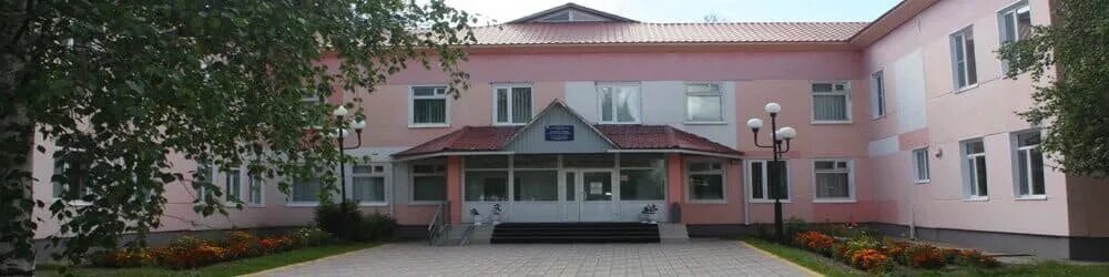 Юбилей школы 839 40 летие. Лангепас 1980. Дши лангепас. Музыкальная школа искусств пышма. Художественная школа лангепас.