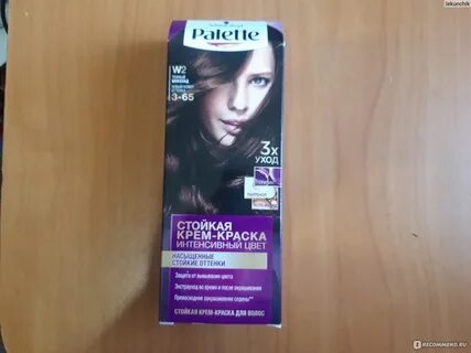 Краска паллет сколько держать