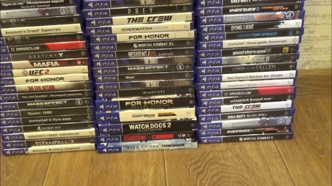 Б у диски playstation. Б у диски playstation. Да playstation 3 диски. Коллекция дисков пс4. Диск плейстейшен 2 русская версия.