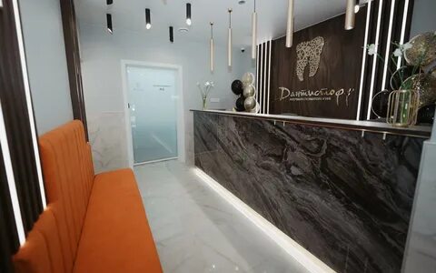 Дантистофф хорошевское ш 48 отзывы