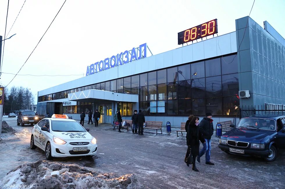 Телефон автобусного вокзала
