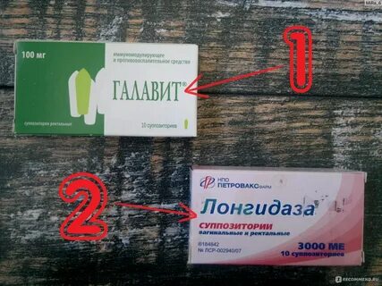 Можно принимать свечи при месячных