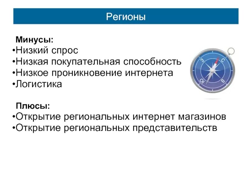 Логистика плюсы и минусы. Логист плюс. Логистика. Услуги манипулятора визитка. Транспортное агенство "транзит", офис 4, 2,5 этаж.