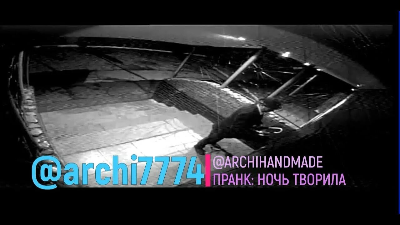 2025 цифры. Ночь творила какого числа в 2024. Ночь творила какого числа в 2024. Какого числа пасха. Ночь творила новосибирск.