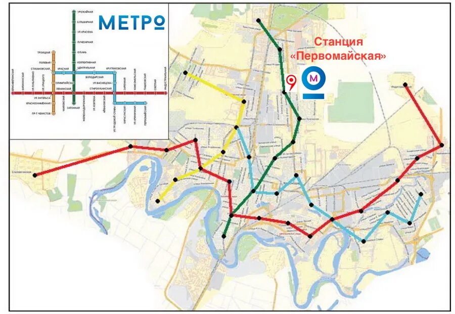 Карта метро Краснодар. План метрополитена Краснодара. Схема метро Краснодара 2021. Новороссийск метрополитен карта. Станция первомайская ростов на дону на карте