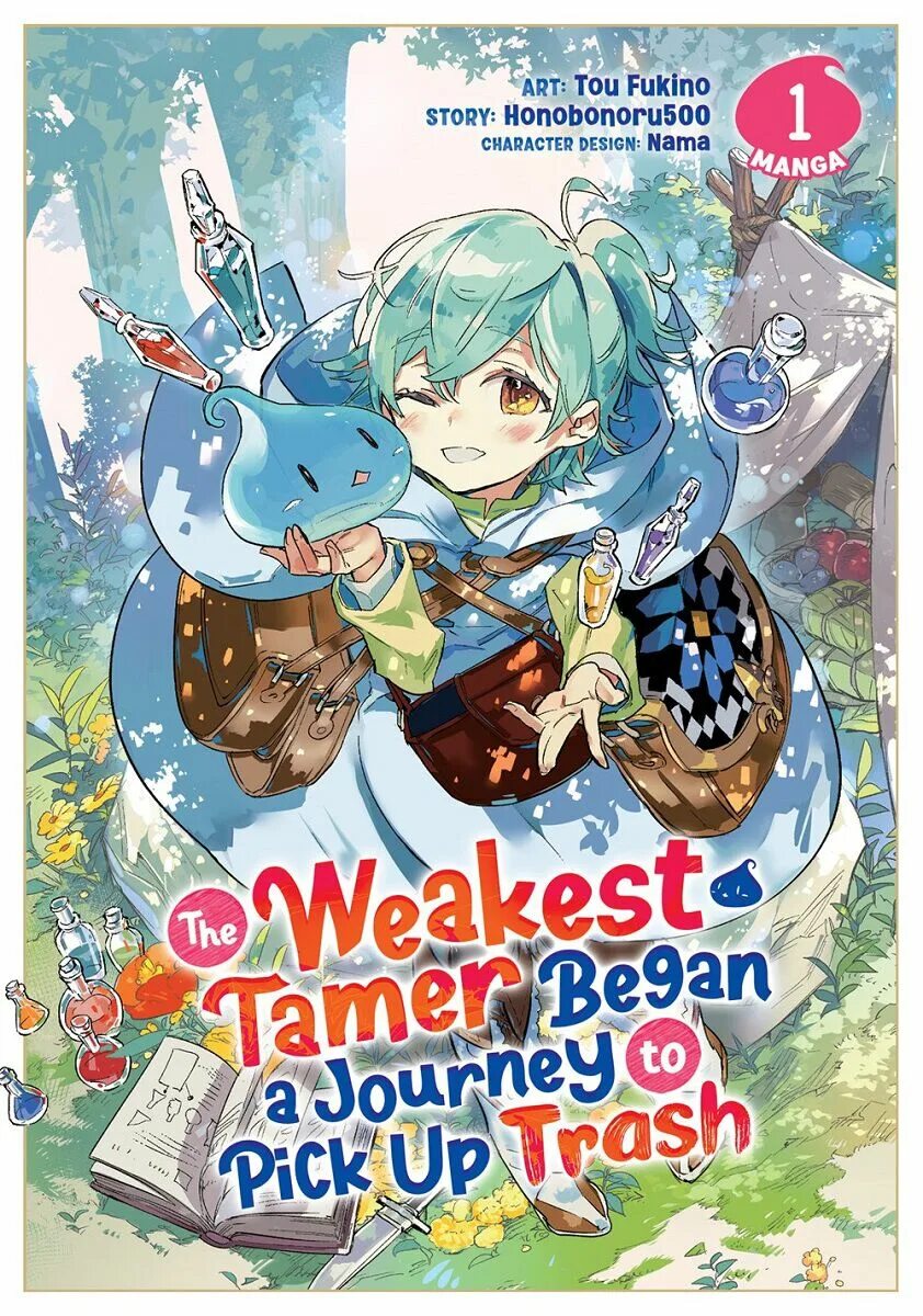 Saijaku tamer wa gomi hiroi no tabi o hajimemashita. Манга слабейший укротительница в путешествии. Слабейшая укротительница в путешествии по сбору питомцев. [hate no nai tabi] - [aina suzuki]【op】『saijaku tamer wa gomi hiroi no tabi wo hajimemashita』 арт опенинг. Слабейшая укротительница в путешествии по сбору питомцев манга.