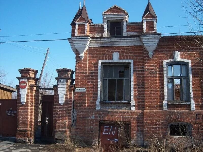 Дома в петропавловске