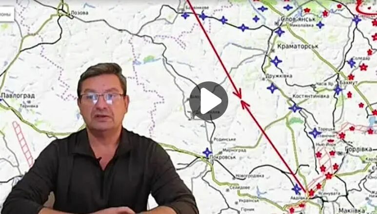 Онуфриенко 23 апреля 2025. Онуфриенко 23 апреля 2025