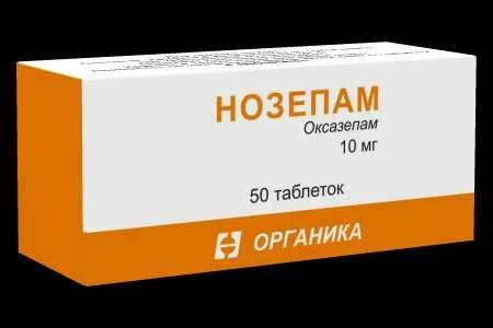 Сибазон шампунь