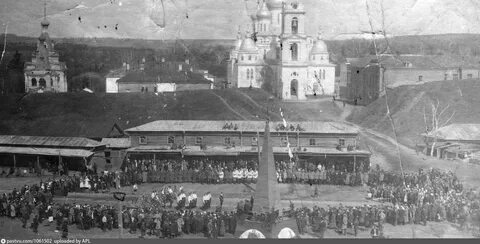 История дмитровская