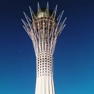 Группа байтерек