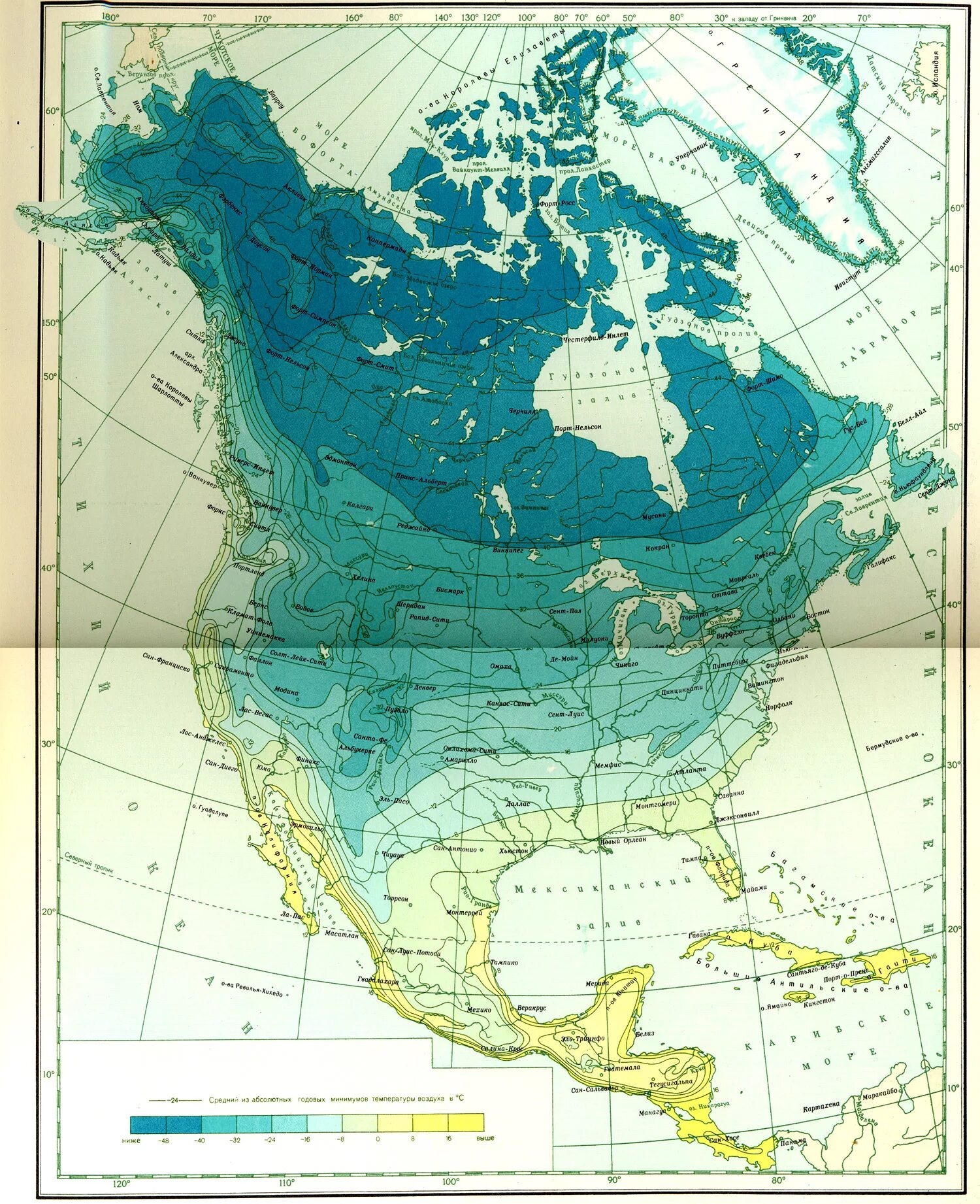 Климат северной америки зимой и летом. Климат Северной Америки карта. Климат и климатические пояса Северной Америки. Карта климатических поясов Северной Америки. Климатические зоны Северной Америки.