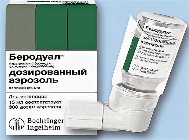 Можно ли дышать беродуалом при сухом кашле