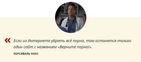 Вышло 25 человек