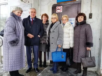 Фсс иркутск