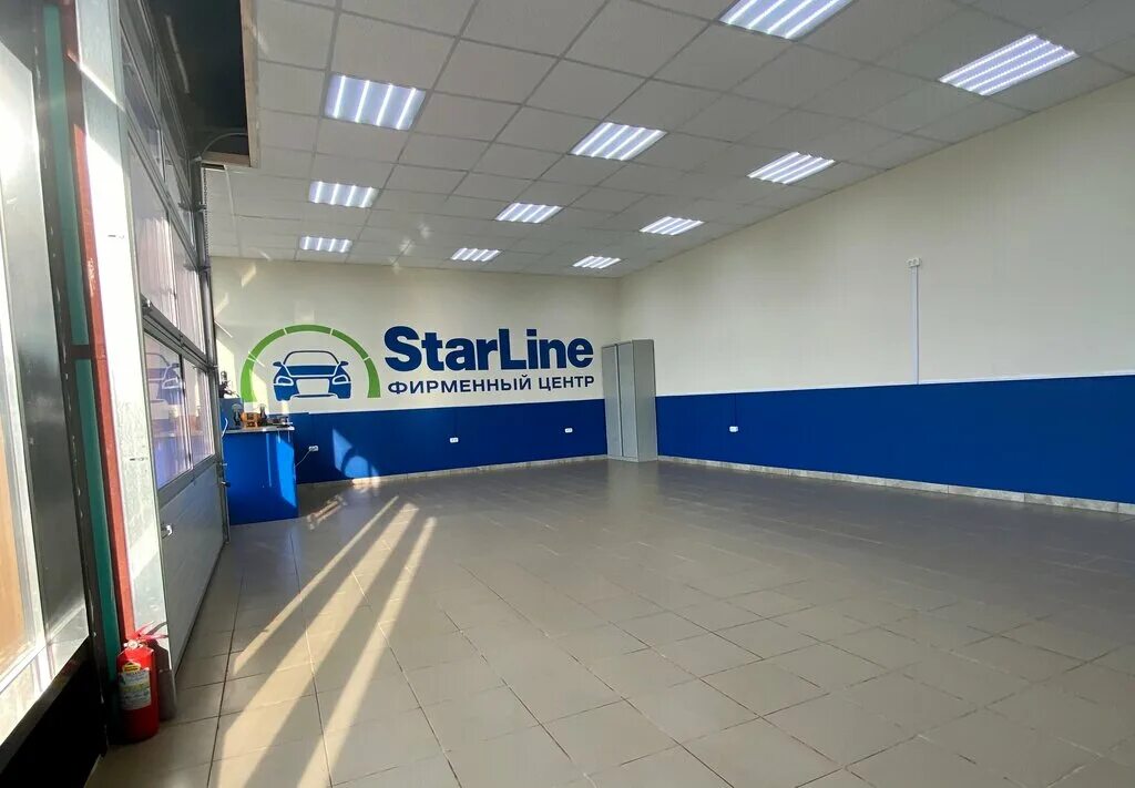 Starline фирменный центр логотип. Фирменный центр старлайн. Starline фирменный центр логотип. Фирменный центр starline, волгоград. Starline фирменный центр логотип.
