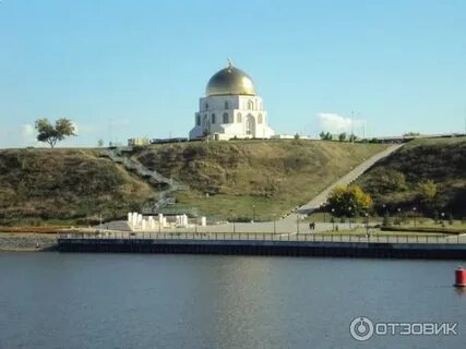 Болгары пермь