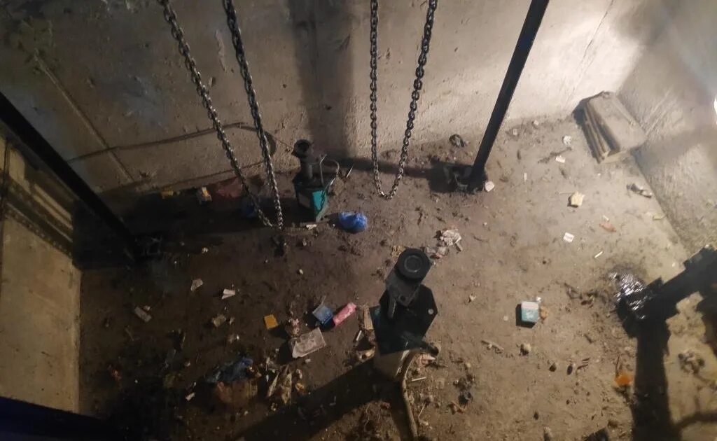 Падение в шахту