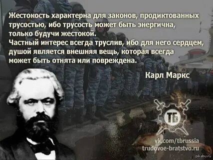 Жесткость законов