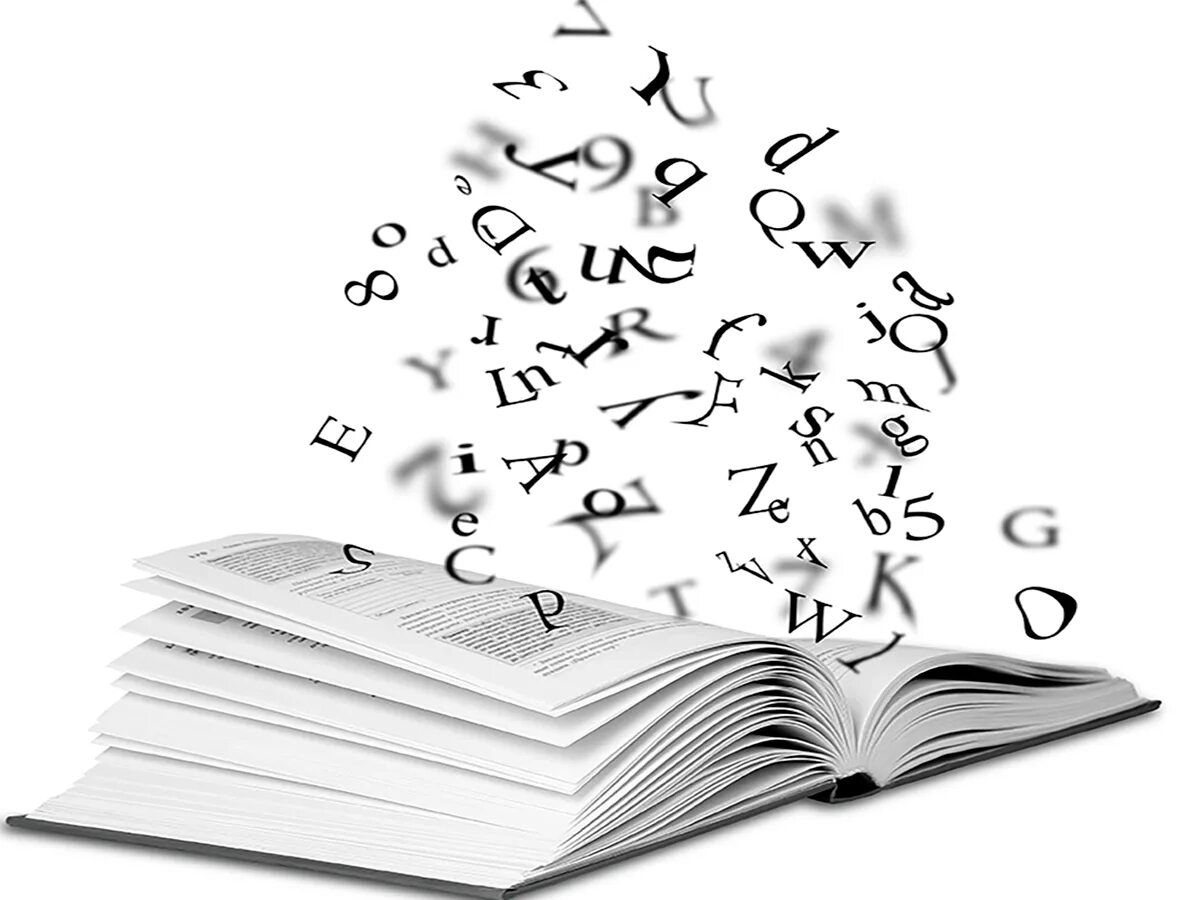 Falling letters