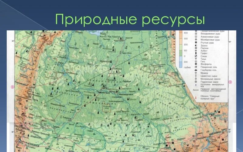 Полезные ископаемые красноярского края карта. Карта сибири месторождения полезных ископаемых. Карта полезных ископаемых северо восточной сибири. Месторождения полезных ископаемых восточной сибири на карте. Полезные ископаемые восточной сибири.