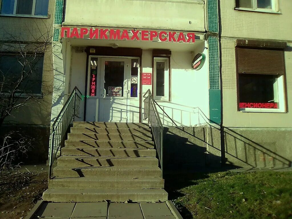 Алоэ ул уточкина 2 корп 1 фото Okna Piter, windows, Saint Petersburg, ulitsa Utochkina, 2к1 Yandex Maps