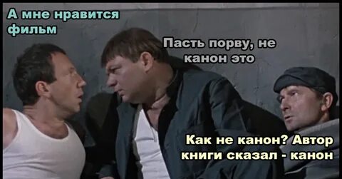 Случайно не в ту дыру