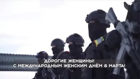 Март омон