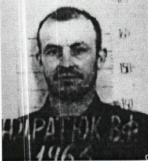 Уроженец республики