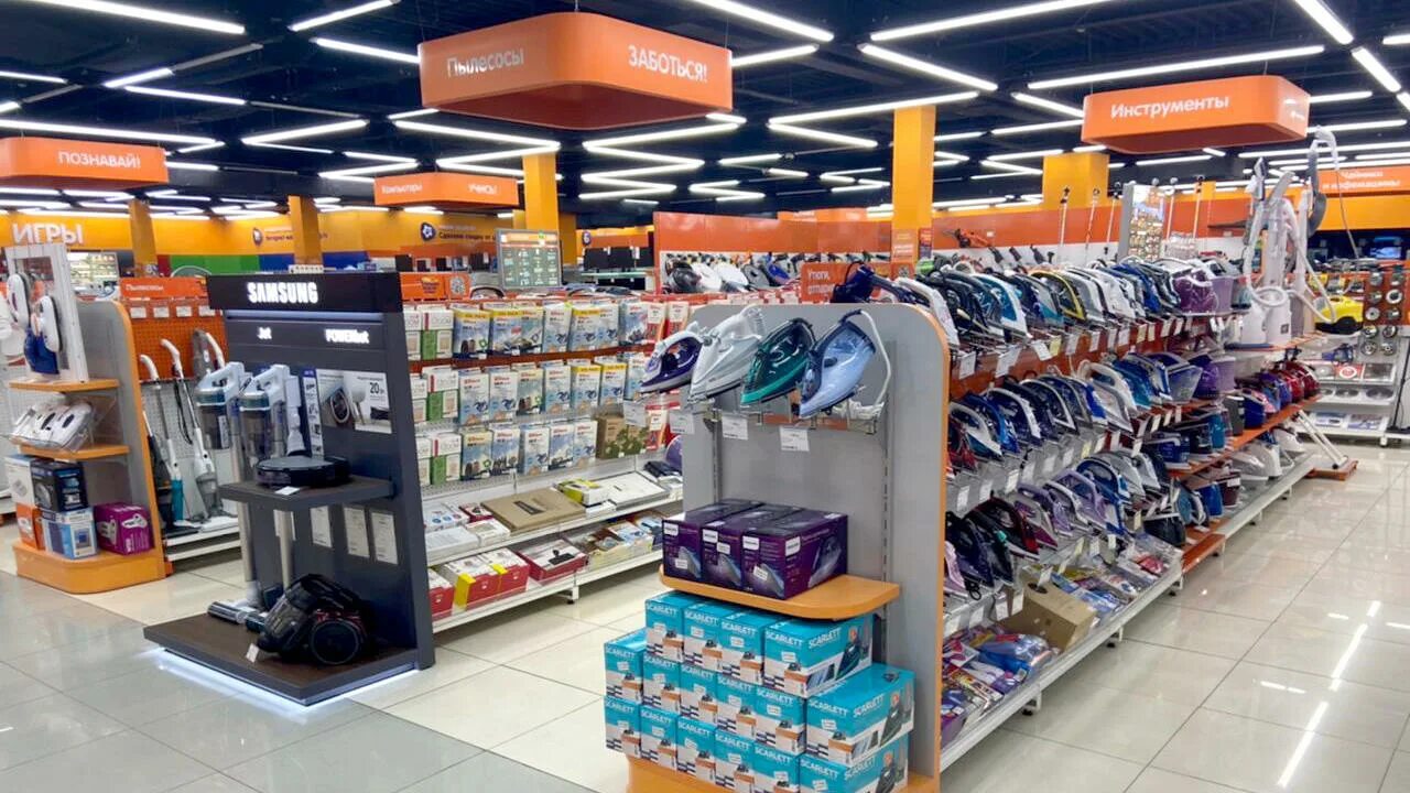 Днс курган. Магазин электроники в кургане dns. Днс курган адреса. Dns интернет магазин курган. Днс курган официальный сайт.