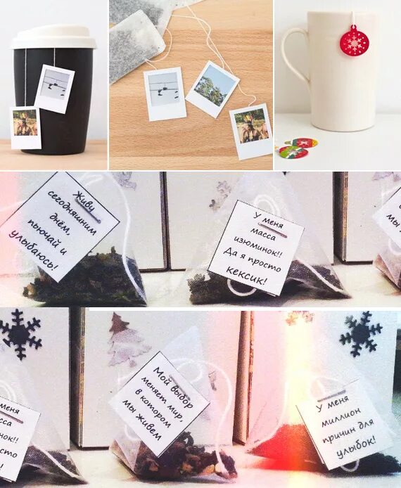 оригинальные подписать подарок. подпись подарка. оригинальные подписи к подаркам. конверт для подарочного сертификата. оригинальные подписать подарок.