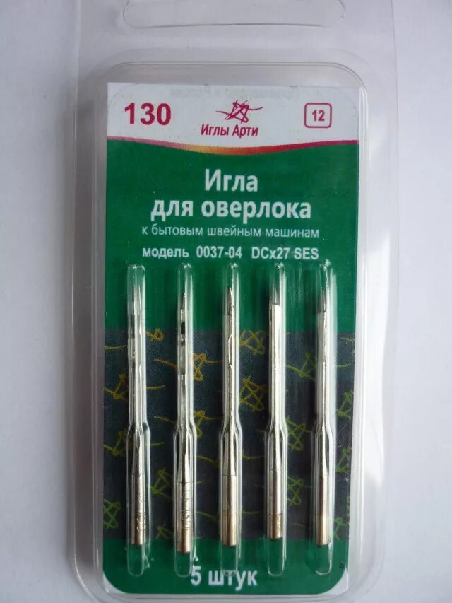 Аналог иглы. Аналог иглы. Иглы dpx17 для кожи. (набор по 5 игл) иглы бшм 0220/05 для трикотажа (уп. Иглы пробивные для производства нетканых полотен.