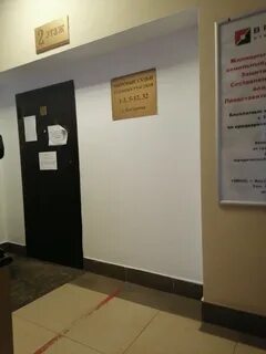 Кострома мировой