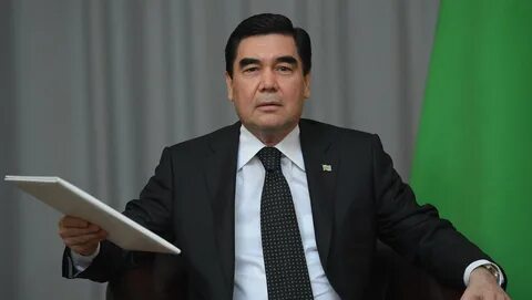 Гурбангулы мяликгулыевич бердымухамедов