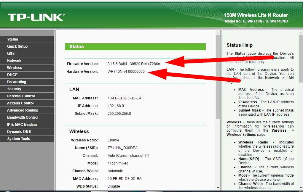 Ssid password. Новая сеть вай фай SSID. SSID что это на роутере. SSID что это на роутере d-link. Идентификатор сети SSID что это такое.