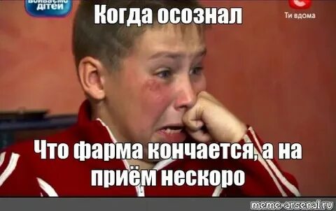 Нескоро или не скоро