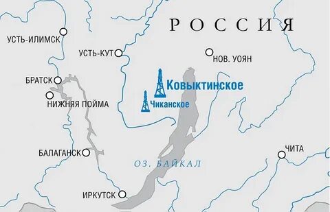 Сила сибири усть илимск
