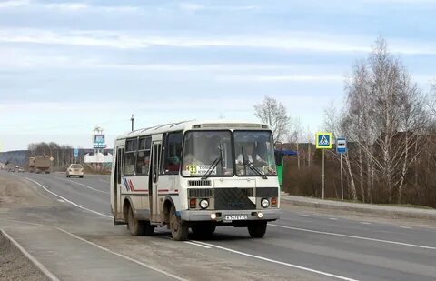 Широкая речка автобус