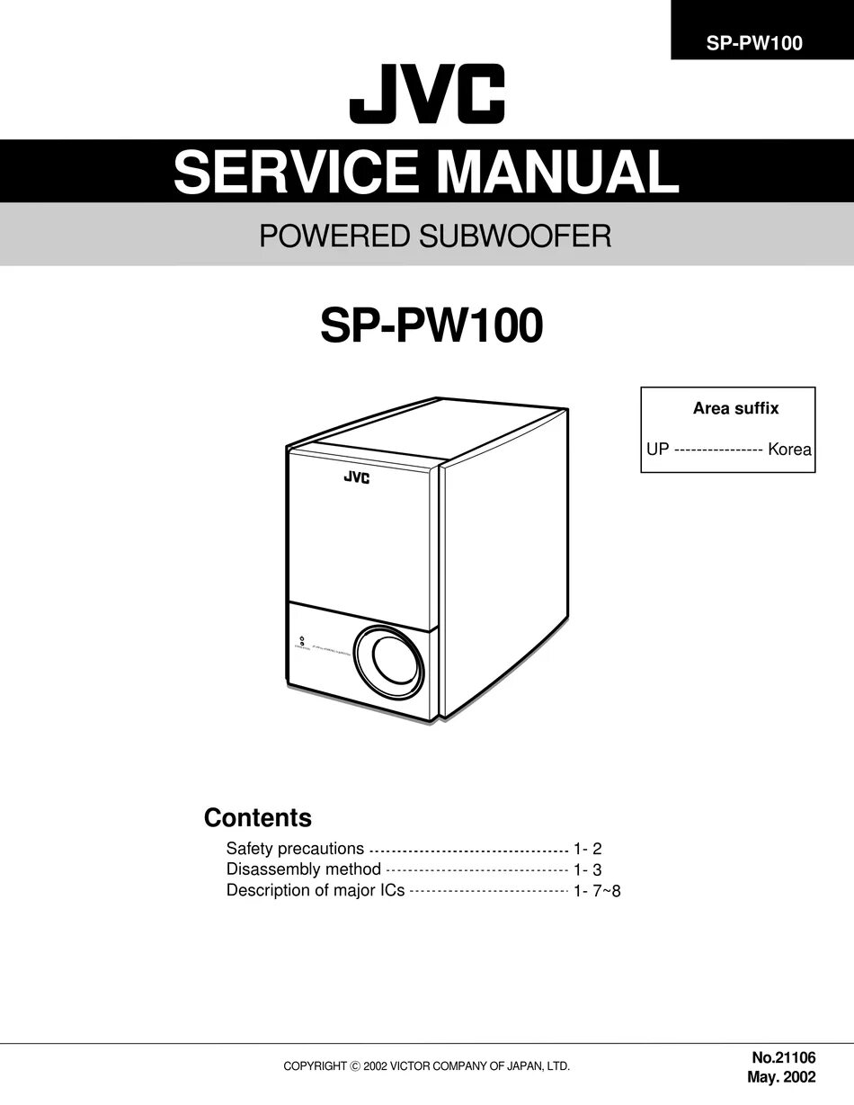 Service manual jvc. JVC SP-pw100. Сабвуфер JVC SP-pw1000. Активный сабвуфер JVC SP-pw3000. JVC SP uxp1w service manual.