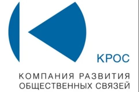 Место общественных связей