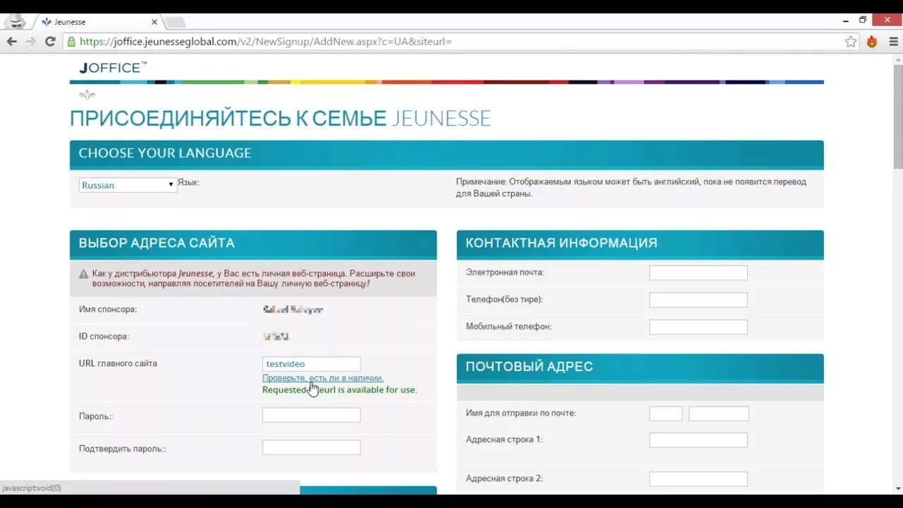 Дистрибьюторский сертификат. Сертификат эксклюзивного дистрибьютора. Регистрация дистрибьютора. Кто такой дистрибьютор. Эксклюзивный дистрибьютор.