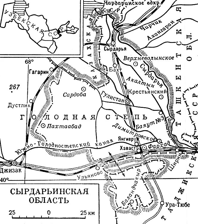 Сырдарья область. Карта сырдарьинская область узбекистан карта. сырдарьинская область история.