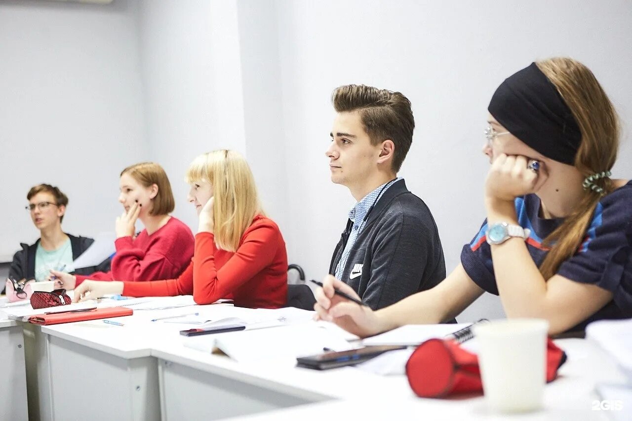 Повышение квалификации. Тренинг для студентов. Учебный центр. Университет будущего. Учебные центры внутри.