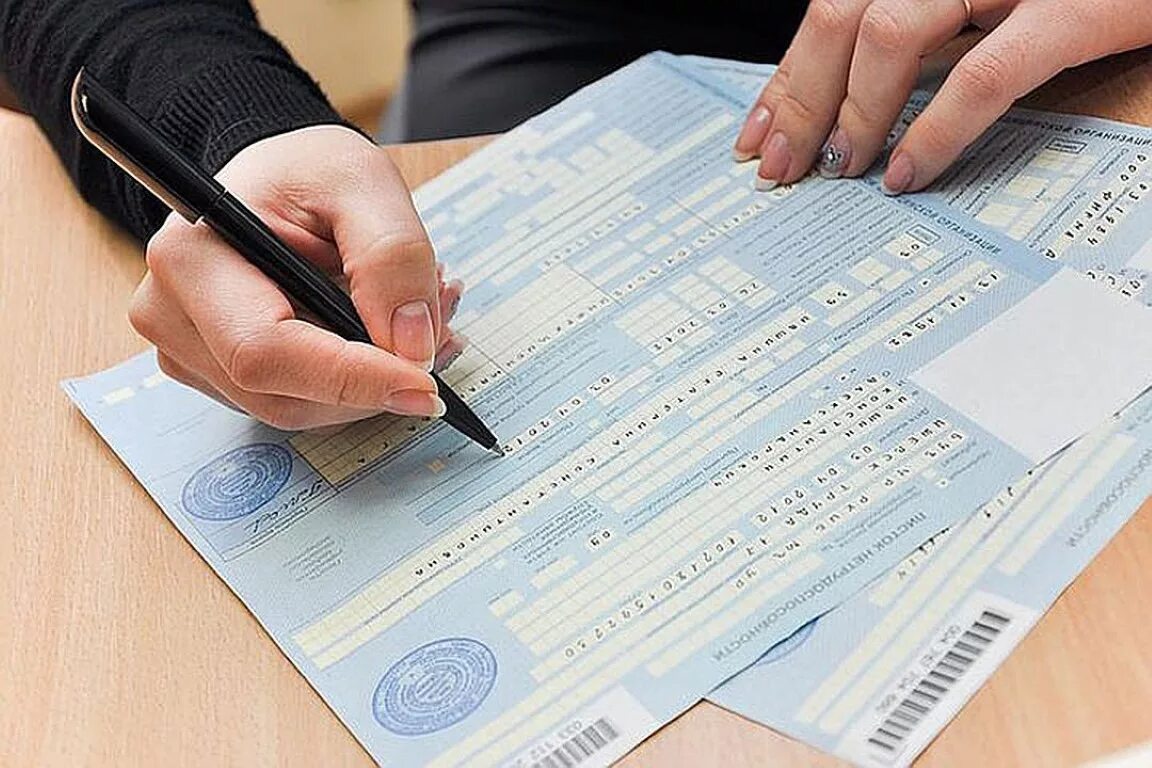 Временную выплату